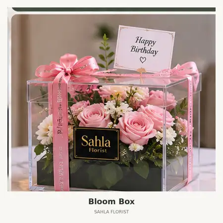 Bloom Box Lumajang